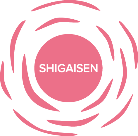 Shigaisen